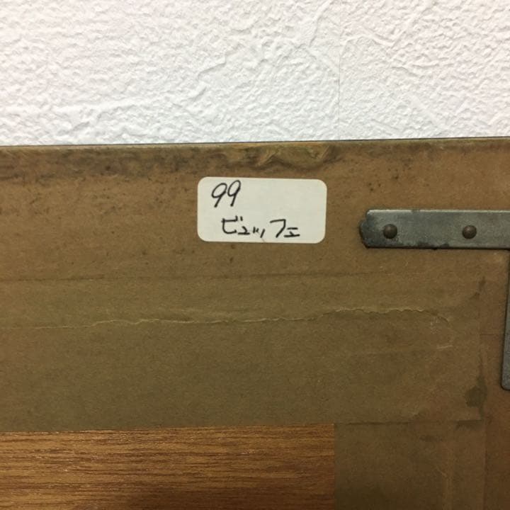 ビュフェ ノートルダム大聖堂 リトグラフ No.160/200 直筆署名あり