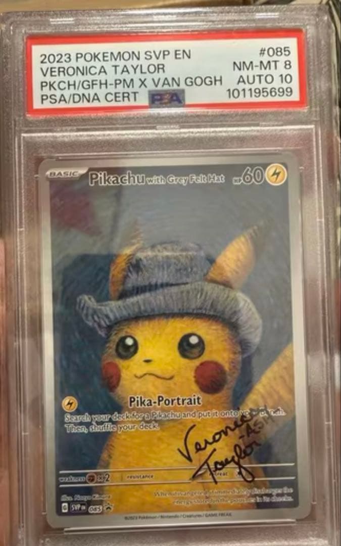 【初代英語版サトシ直筆サイン】ゴッホピカチュウ AUTO10/PSA8