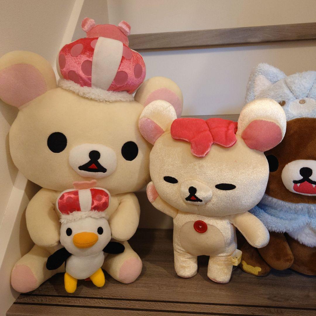 リラックマ　コリラックマ　チャイロイコグマぬいぐるみセット