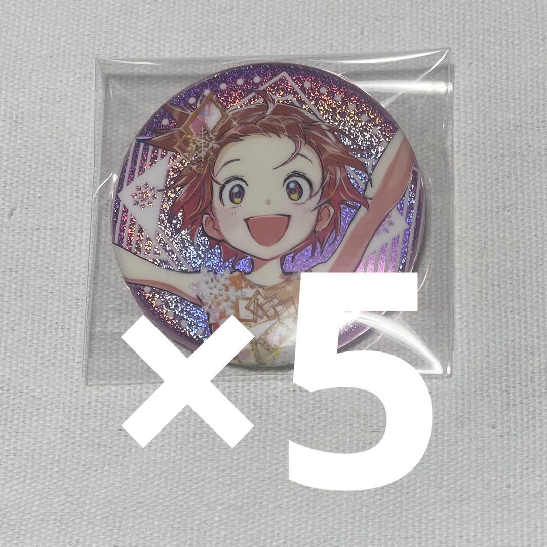 メダリスト展　缶バッジ　結束いのり