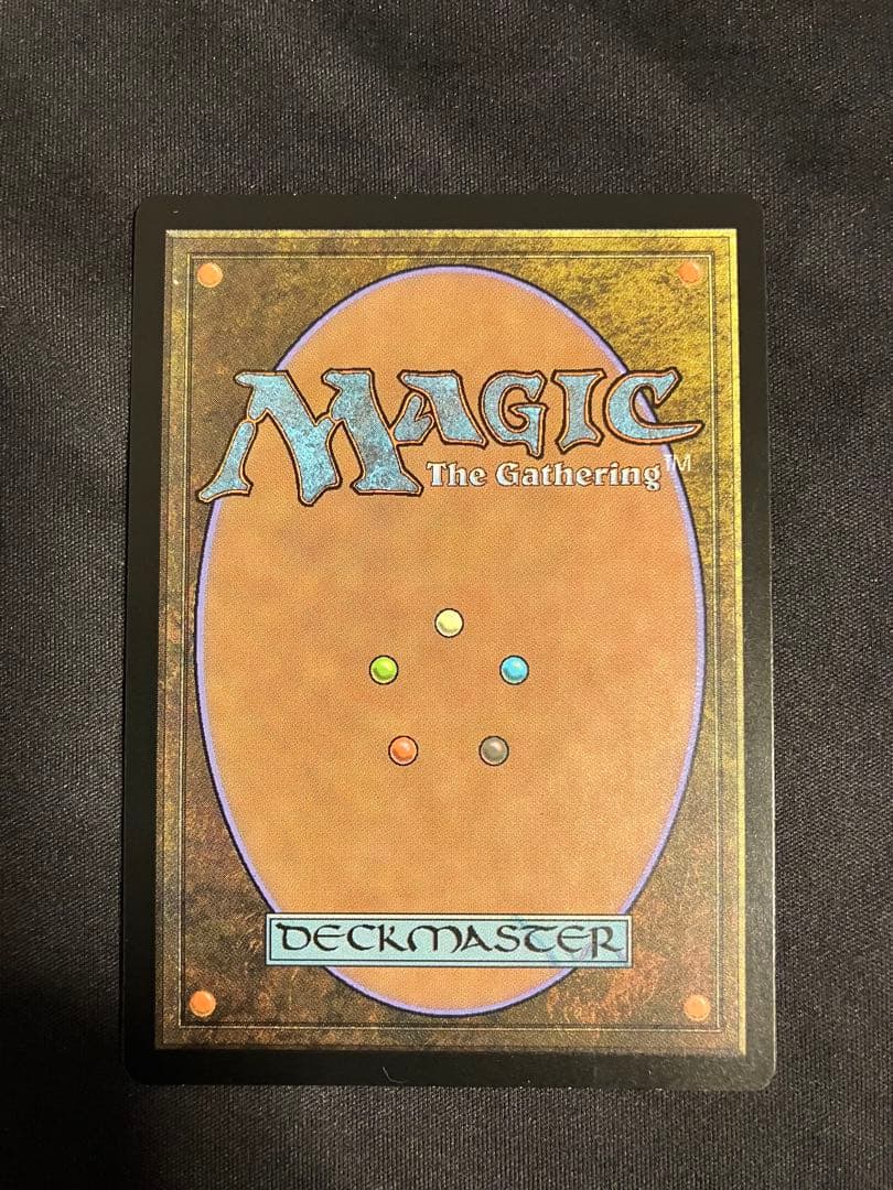 火と氷の剣　部分光沢　Kaladesh MPS MTG