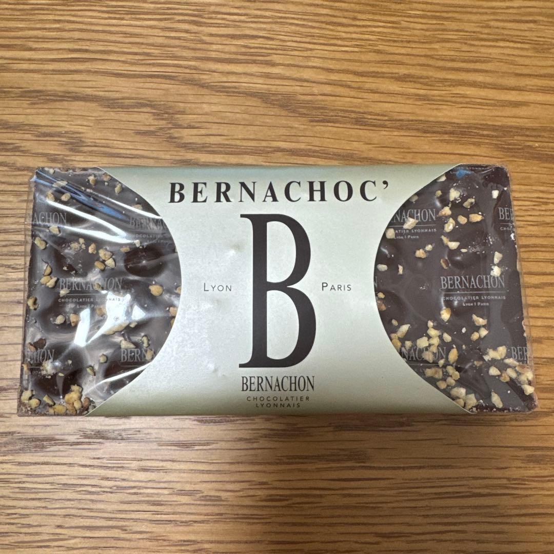 【きなさま専用】ベルナシオン　ノワール　ベルナショック　ベルナショック