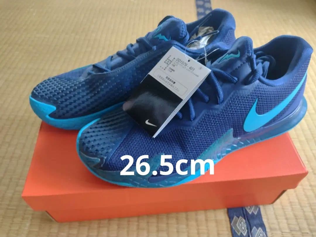 ナイキ　テニスシューズ　ズームヴェイパーケージ4ラファ