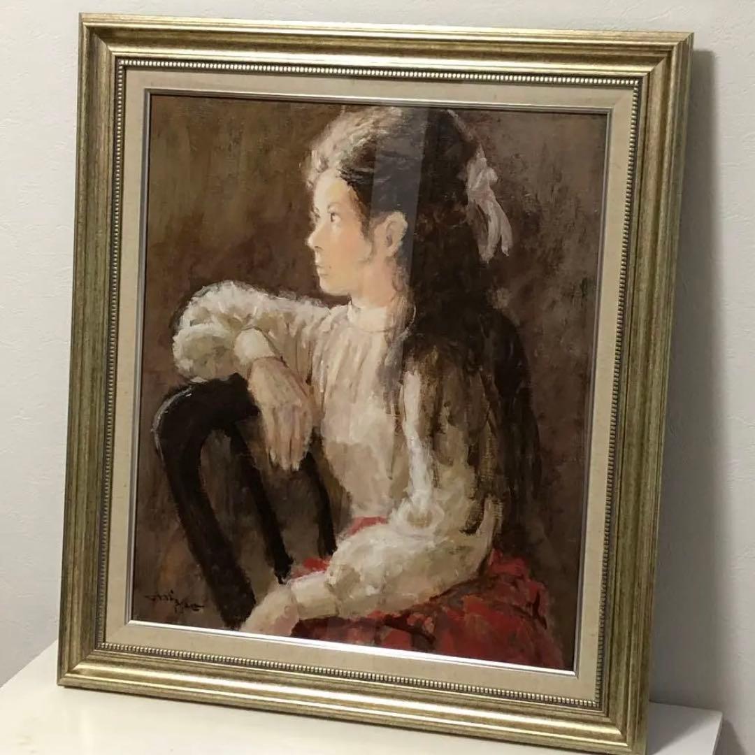 「 椅子にもたれる女」日笠英朗 油絵　★新品の額縁アクリル板