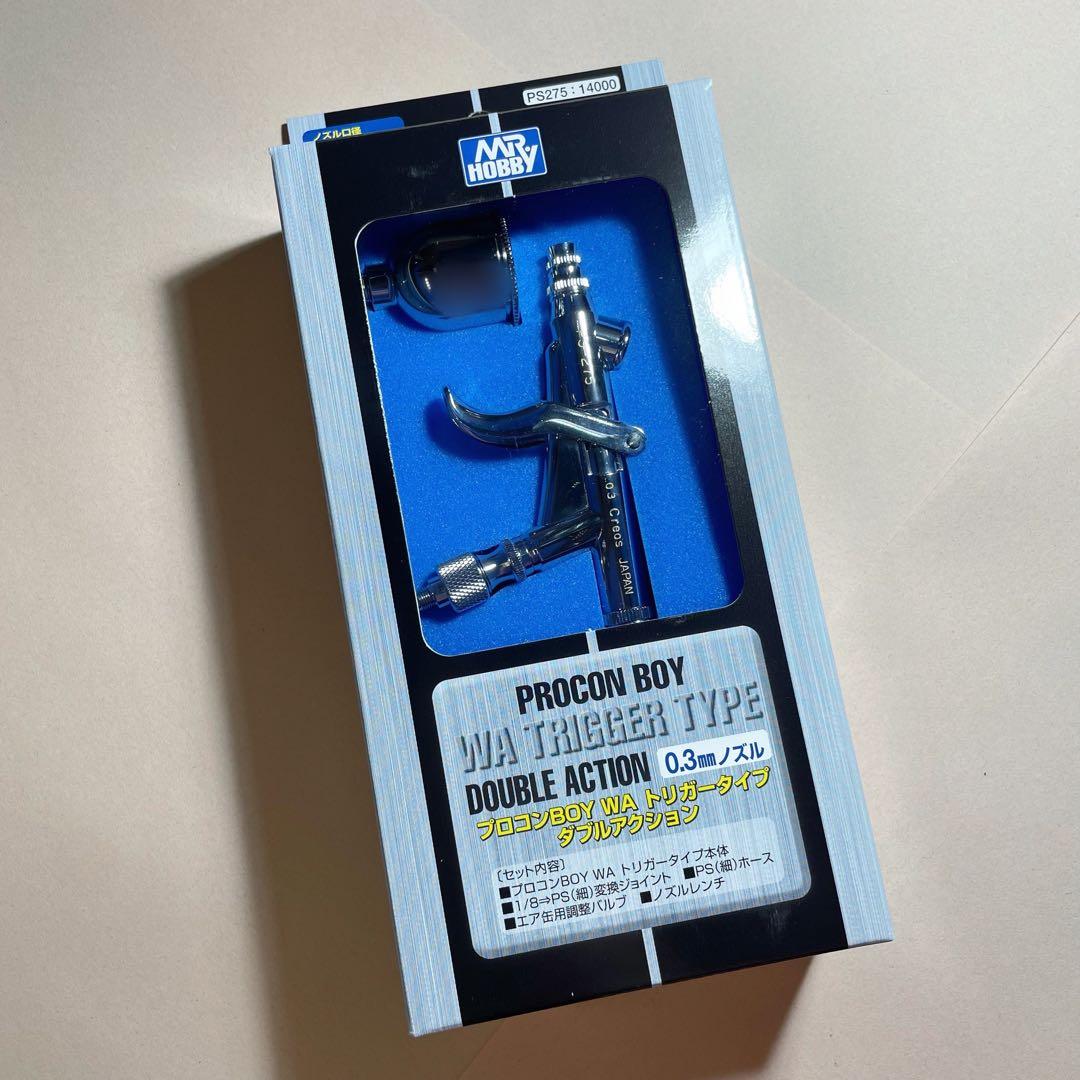 クレオス PS275 プロコンBOY WAトリガータイプ ダブルアクション