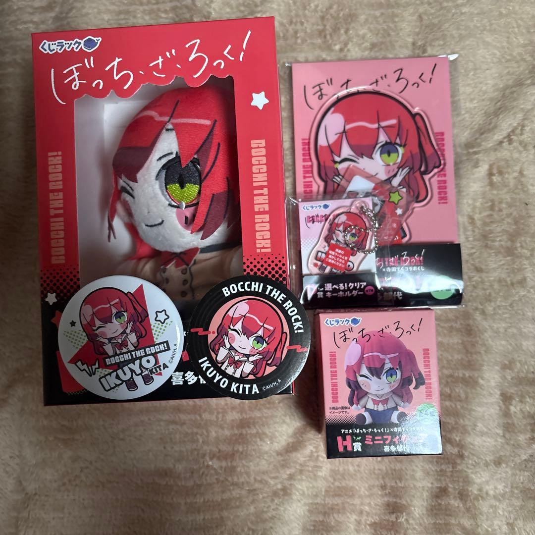 ぼっちざろっく　寺田てら　くじラック　喜多郁代 セット