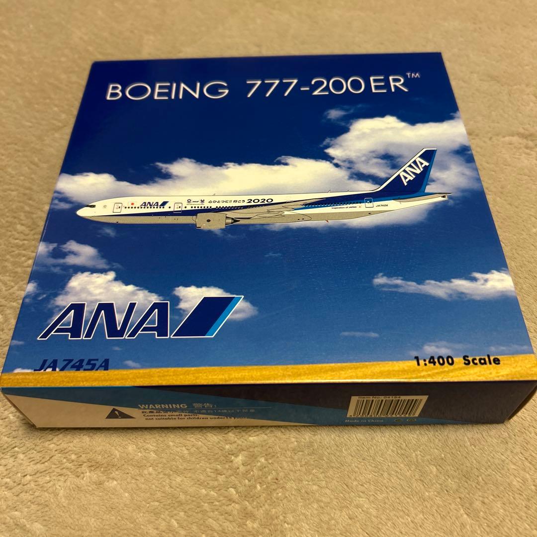 ANA Boeing 777-200ER 1/400 スケール