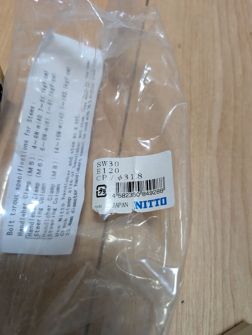 シムワークス　ロンダ　simworks rhonda ステム　120mm