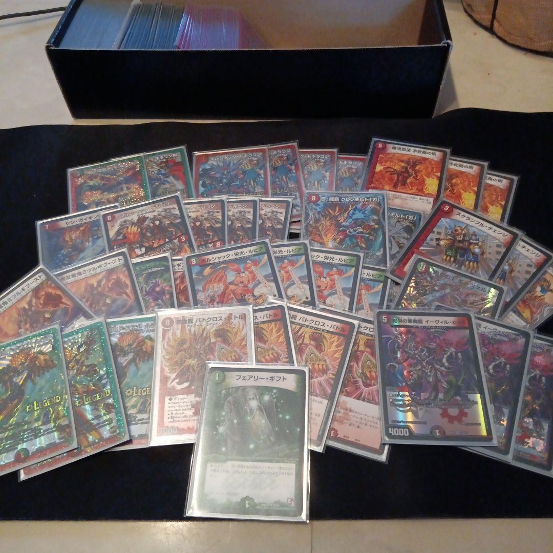 デュエルマスターズ引退品 ゲートボール 最終値下げ