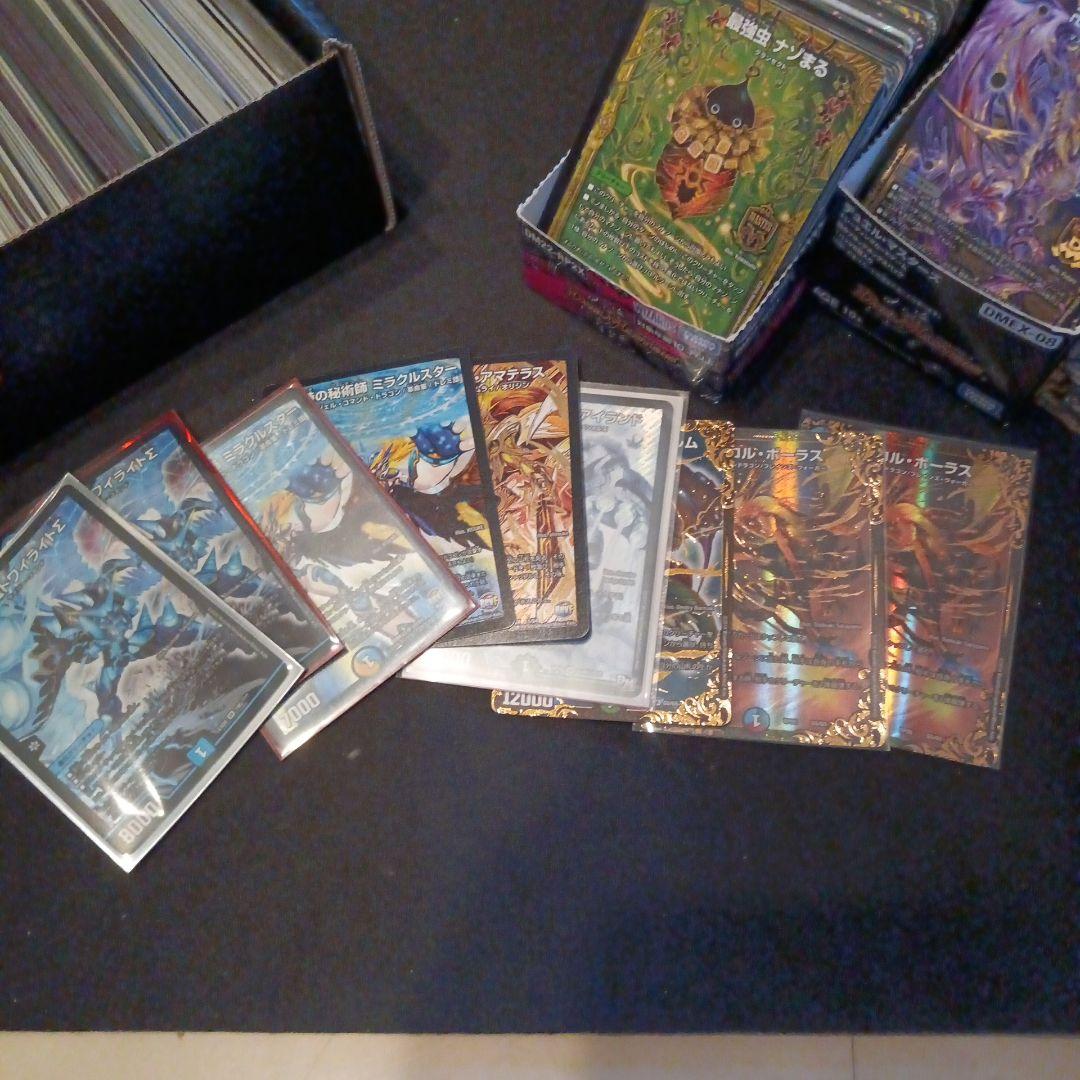 デュエルマスターズ引退品 ゲートボール 最終値下げ