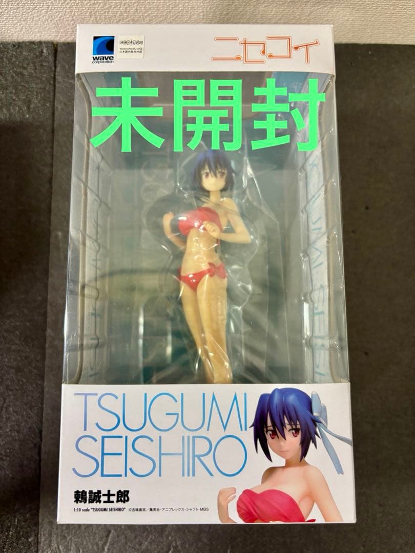 未開封　鶫誠士郎 ニセコイ フィギュア BEACH QUEENS 水着