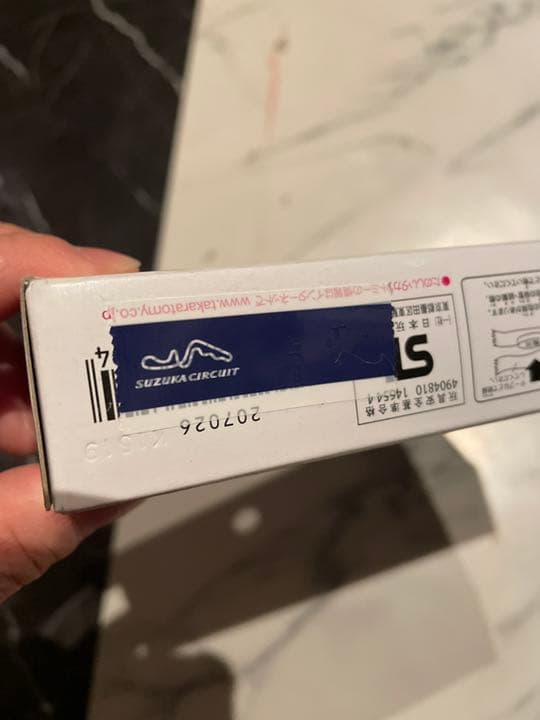 売れました！！