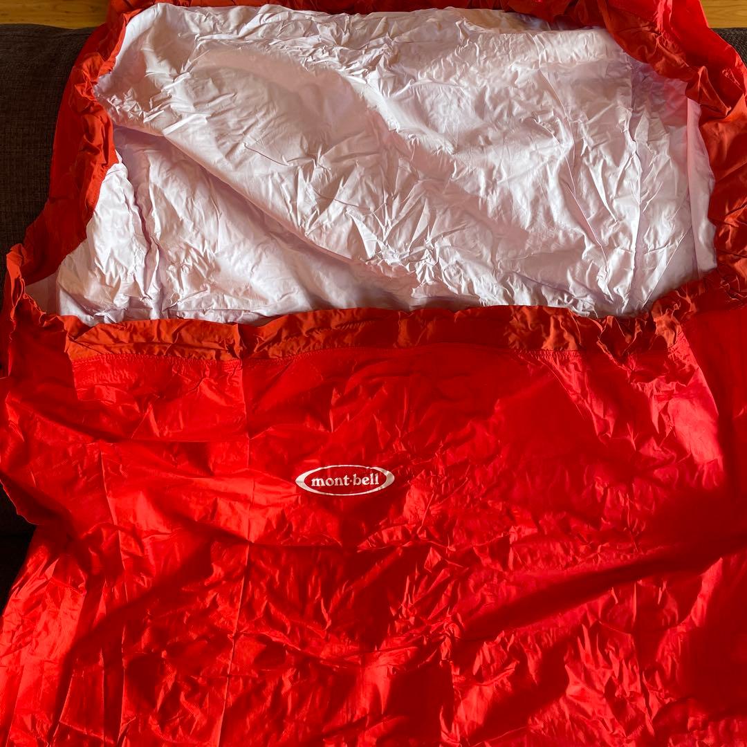 mont-bell モンベル　ダウンシュラフ　寝袋　#0 シュラフカバー付き