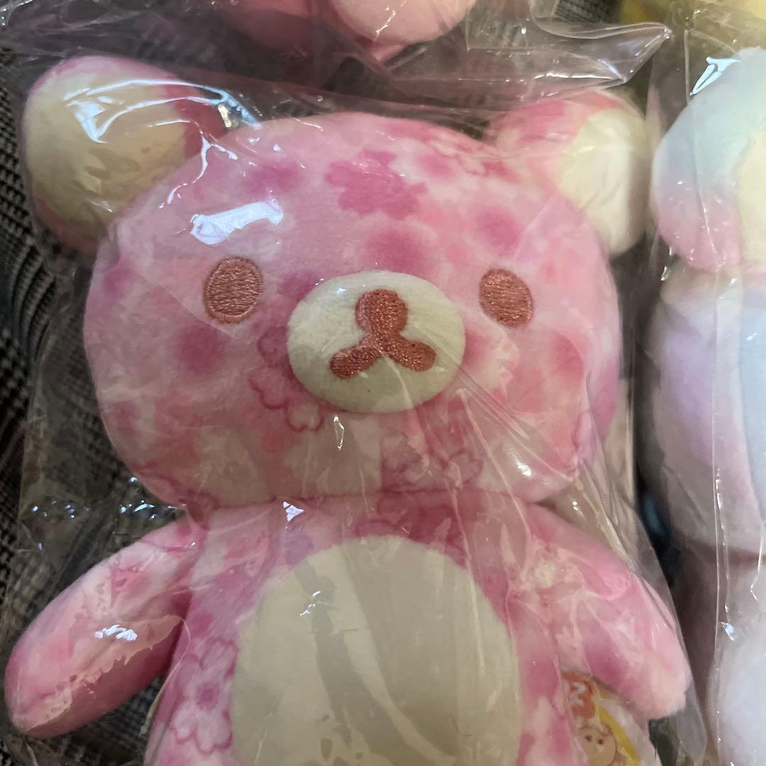 リラックマ　20colors 14個　ほうじ茶あり