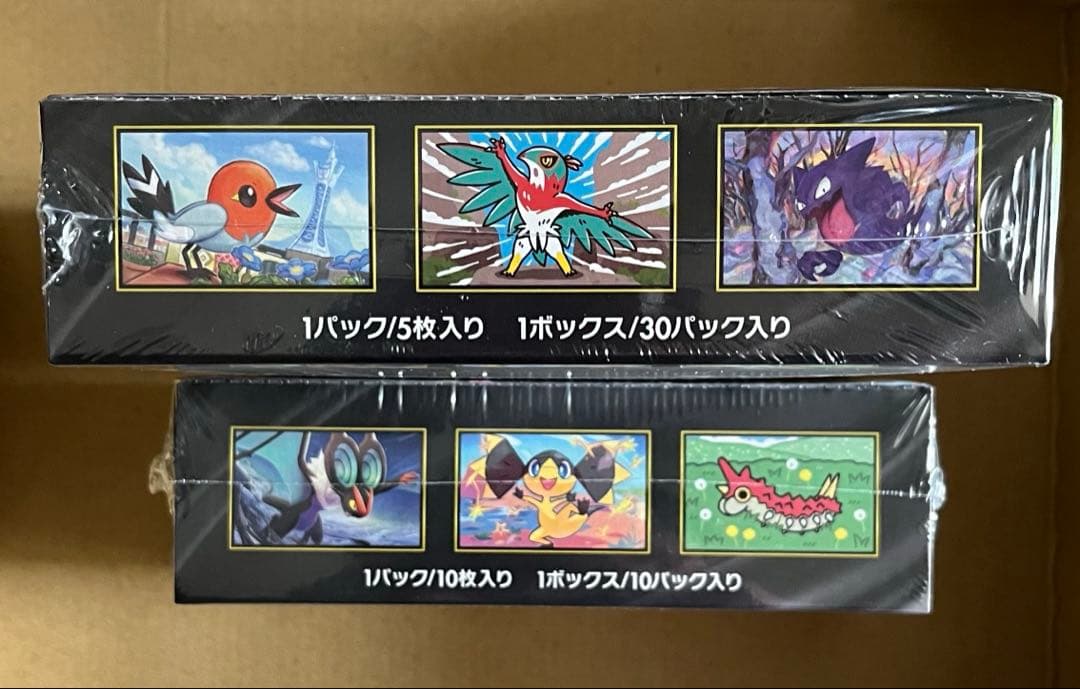 ポケモンカードゲーム　メガドリームex　ムニキスゼロ