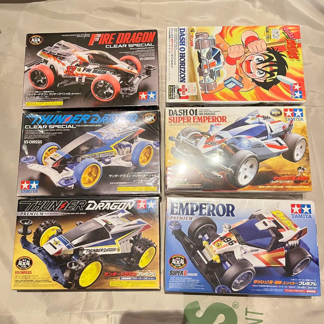 ミニ四駆 ６台セット サンダードラゴン ファイヤードラゴン エンペラー