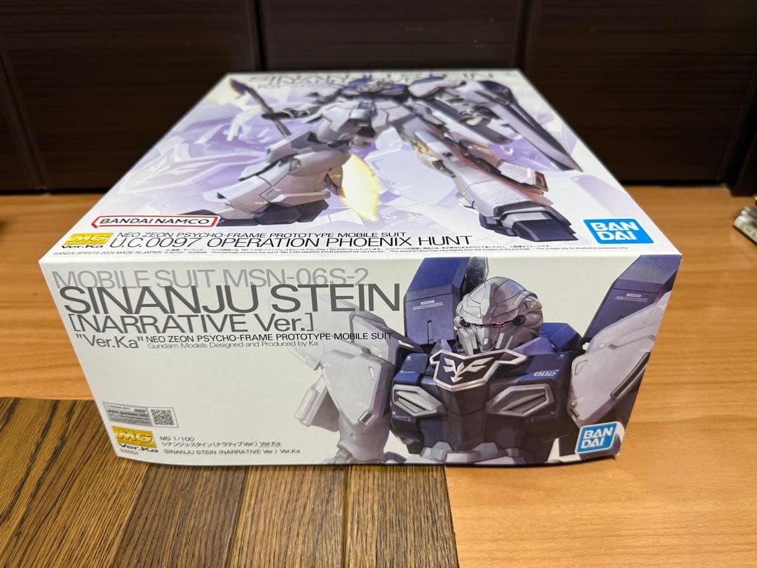 MG シナンジュスタイン　Ver.Ka