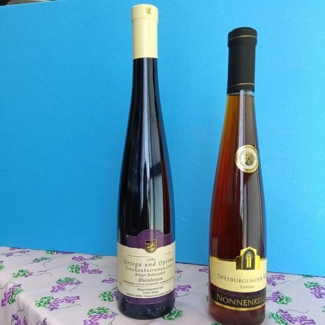 貴腐ワイン＆アイスワインの2本セット1993＆2008ドイツ