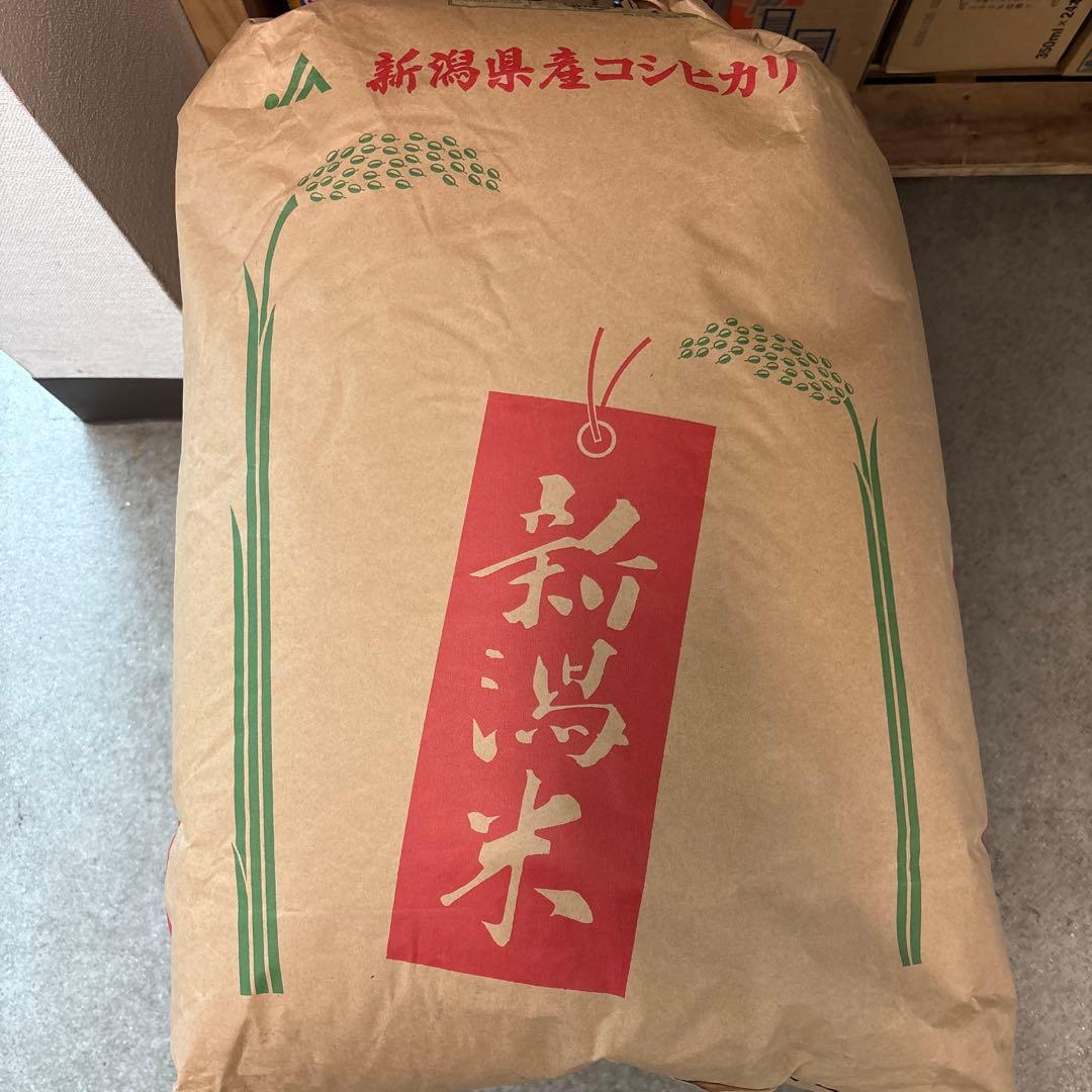 新潟米 30キロ