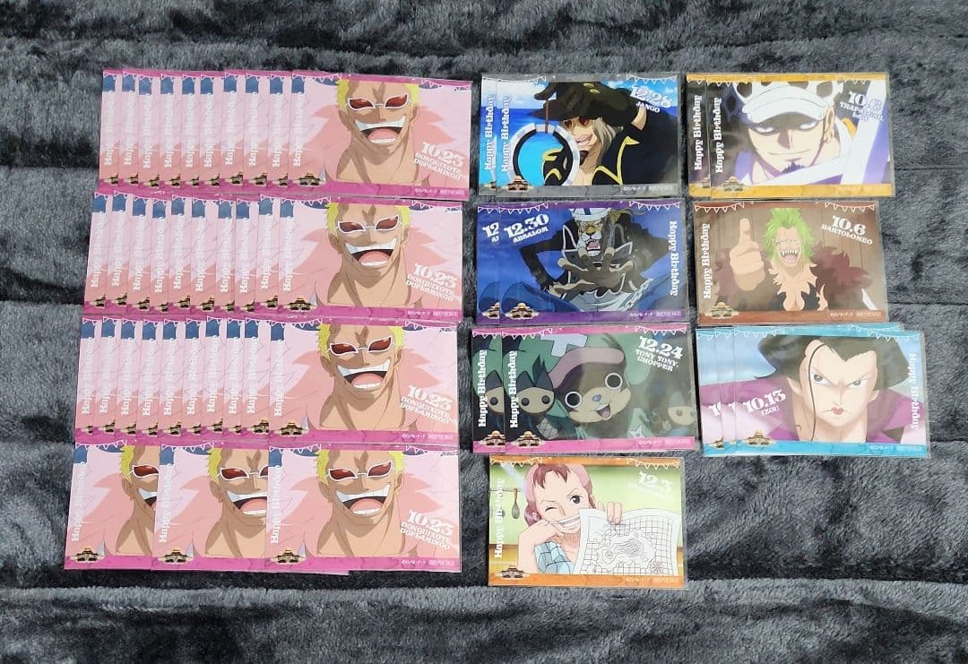 麦わらストア バースデイブロマイド バースデーブロマイド