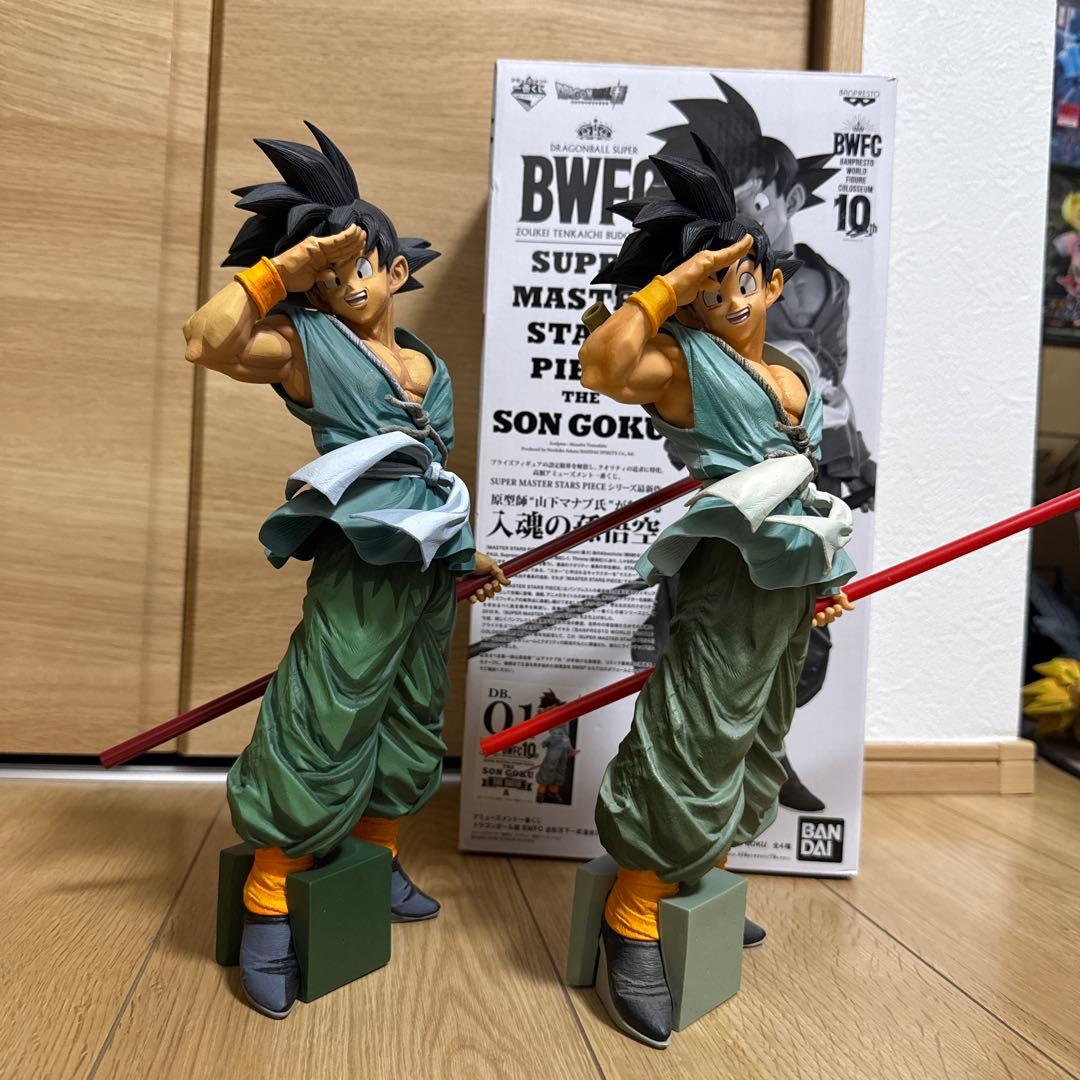 デンちゃん（追跡番号有りの発送限定）さん専用