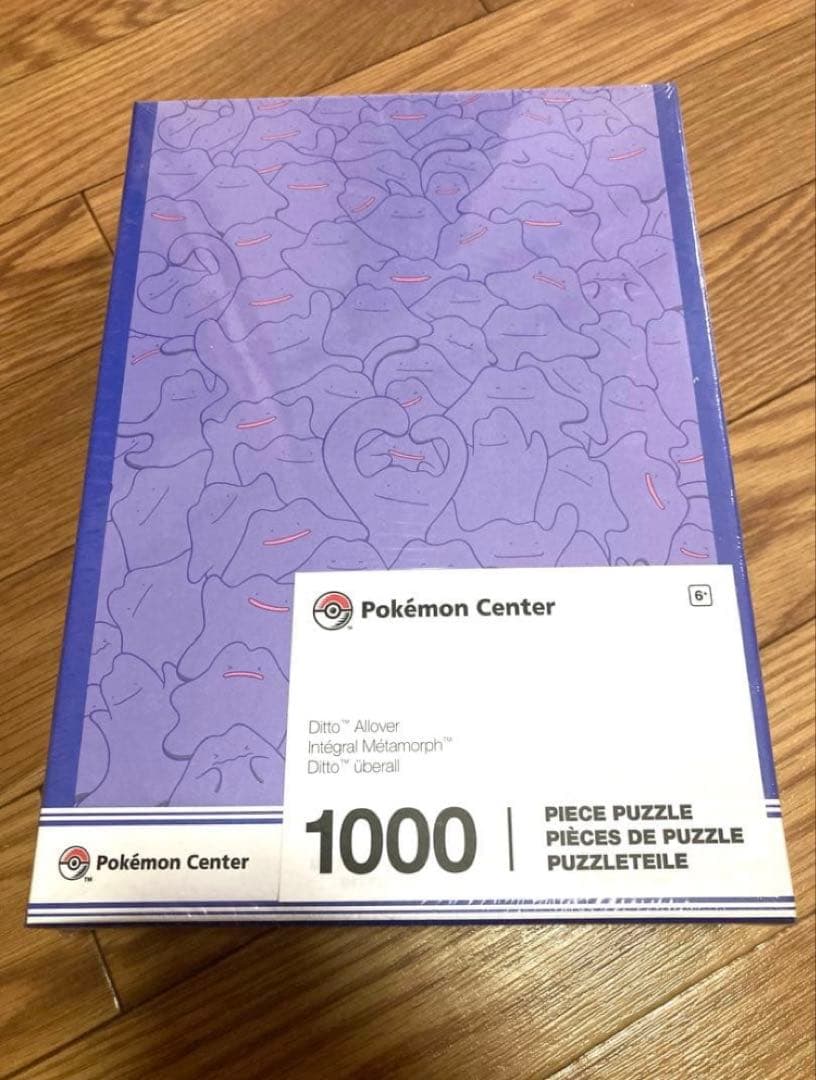 メタモン 1,000ピース ジグソーパズル