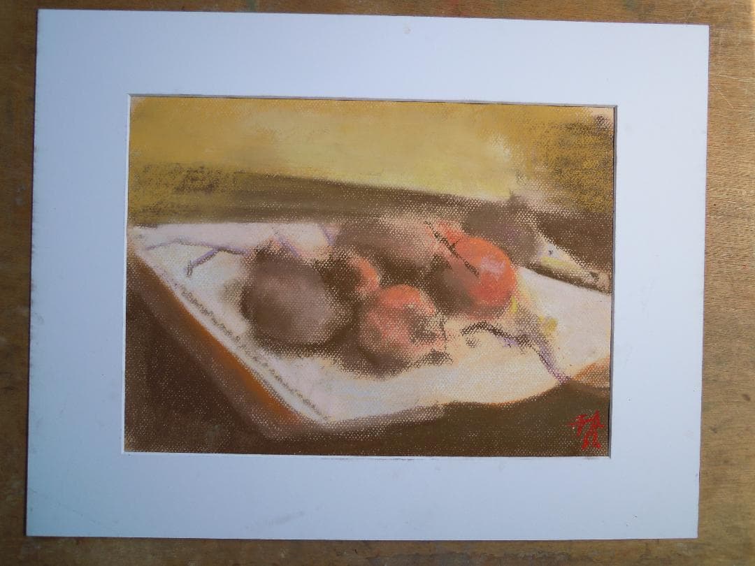 ざくろのある静物