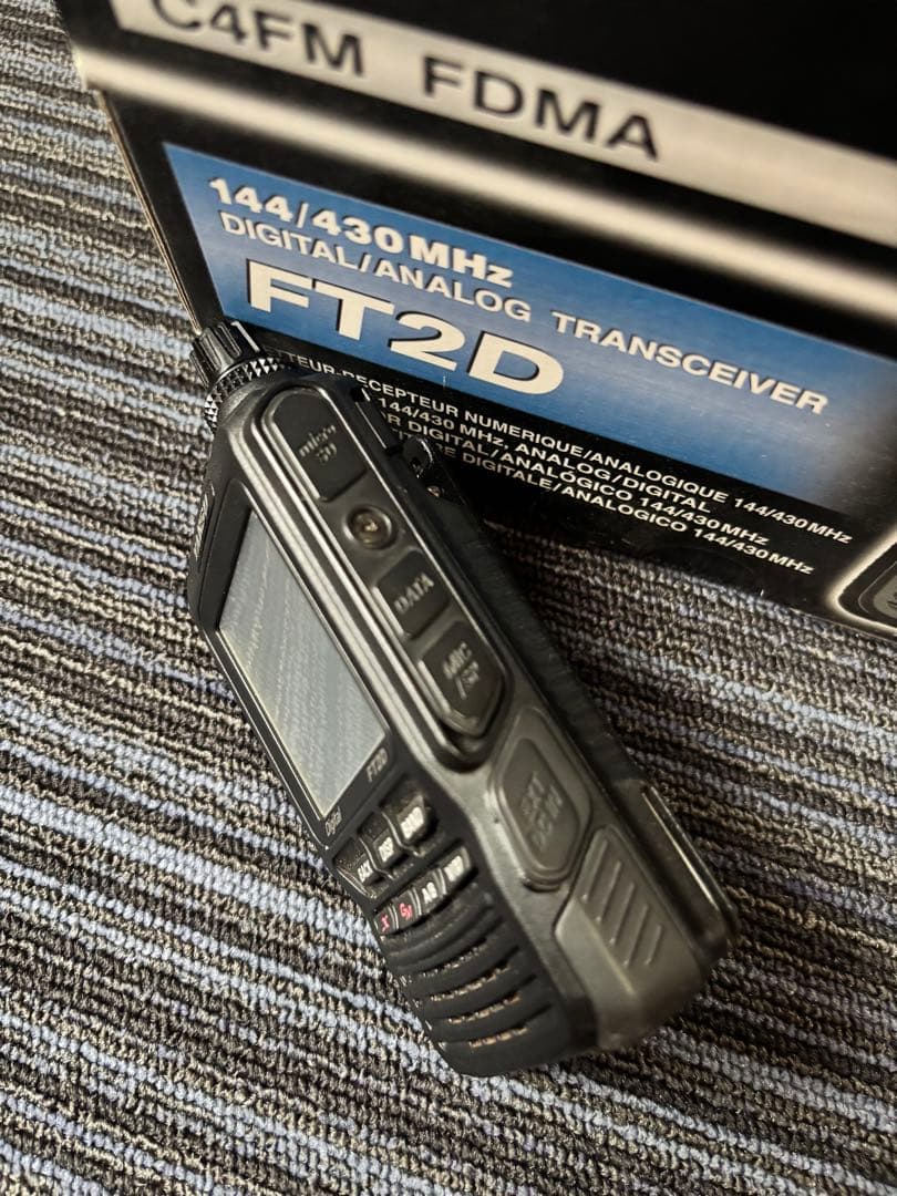 ヤエス　八重洲　FT2D ft2d アマチュア無線 ハンディ　美品