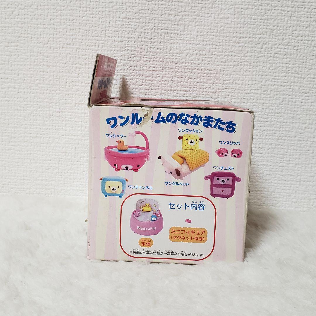 超激レア 動作確認済 サンエックス ワンルーム ステージ wanroom ピンク