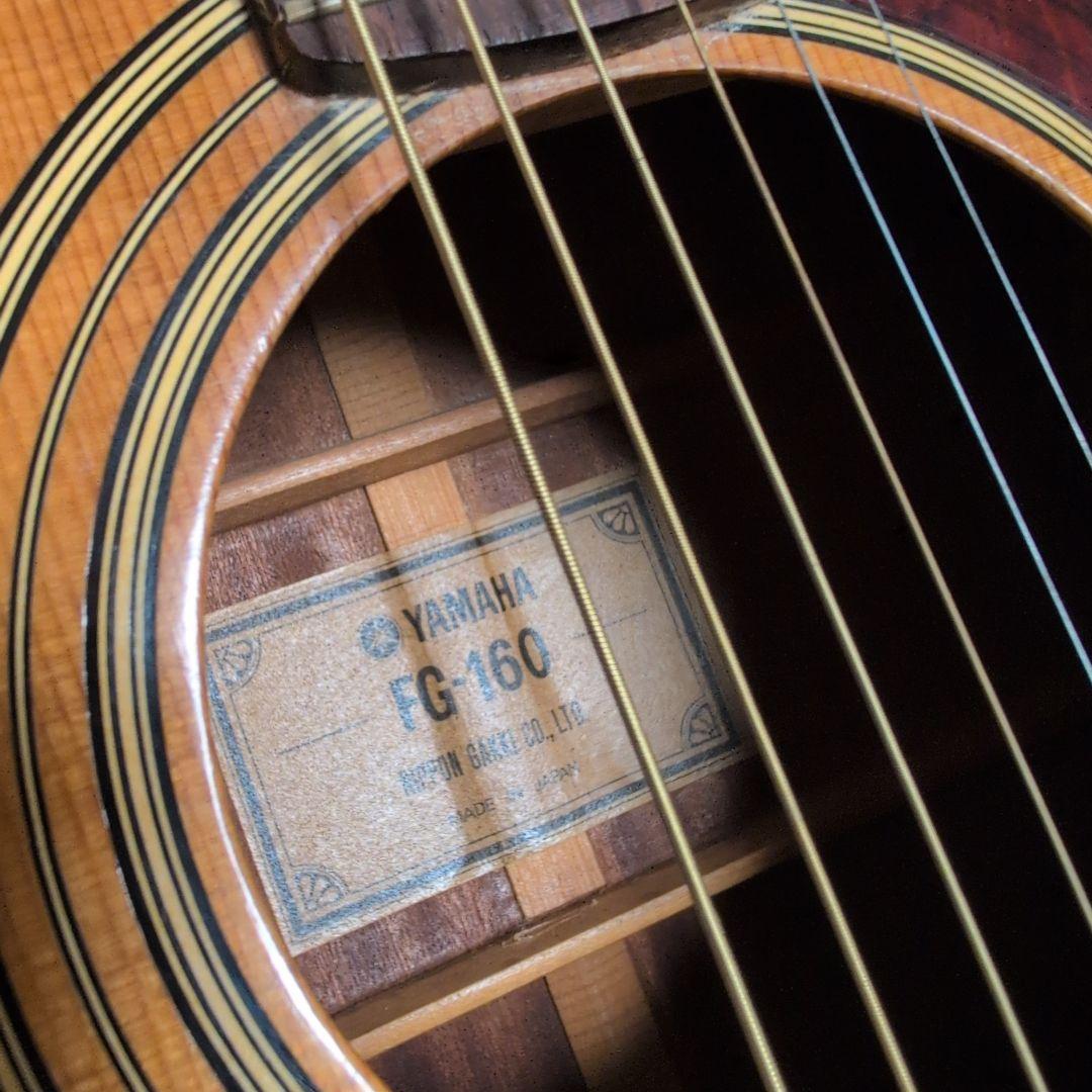 YAMAHA　fg-160 グリーンラベル　日本製　ビンテージ　美品　良音