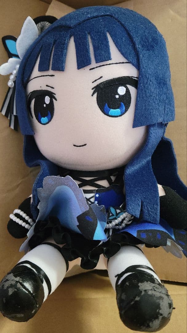 Gift アイドルマスターミリオンライブ ぬいぐるみ 最上静香 【訳あり】