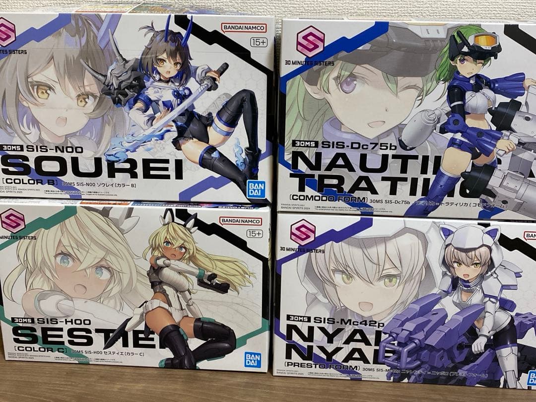 30MS セスティエ　ソウレイ　ノティリカ　ニャレンティ　4点セット