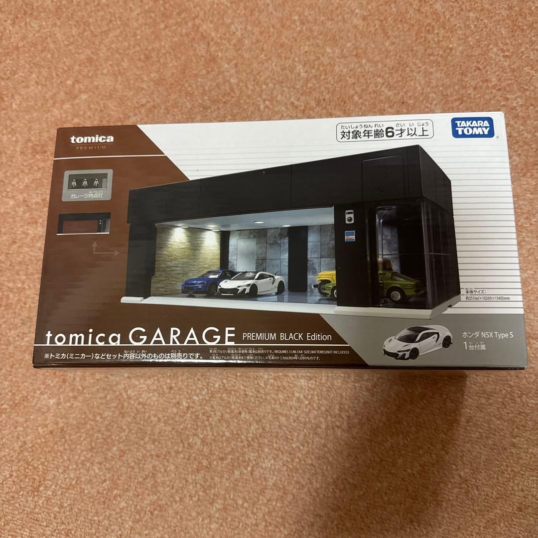 トミカ GARAGE PREMIUM BLACK Edition