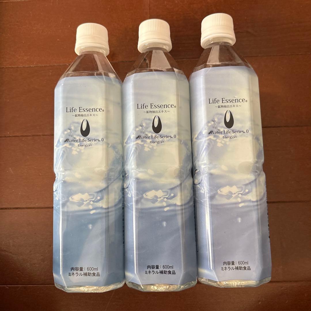 Life Essence ミネラルライフシリーズ 600ml 3本セット