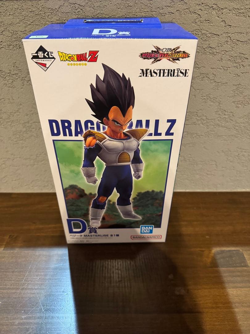 ドラゴンボールZ D賞　ベジータ フィギュア MASTERLISE