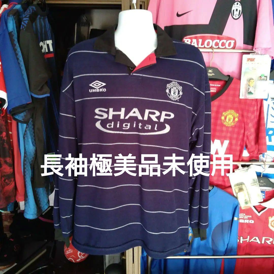 マンチェスターユナイテッドタオル生地長袖正規品
