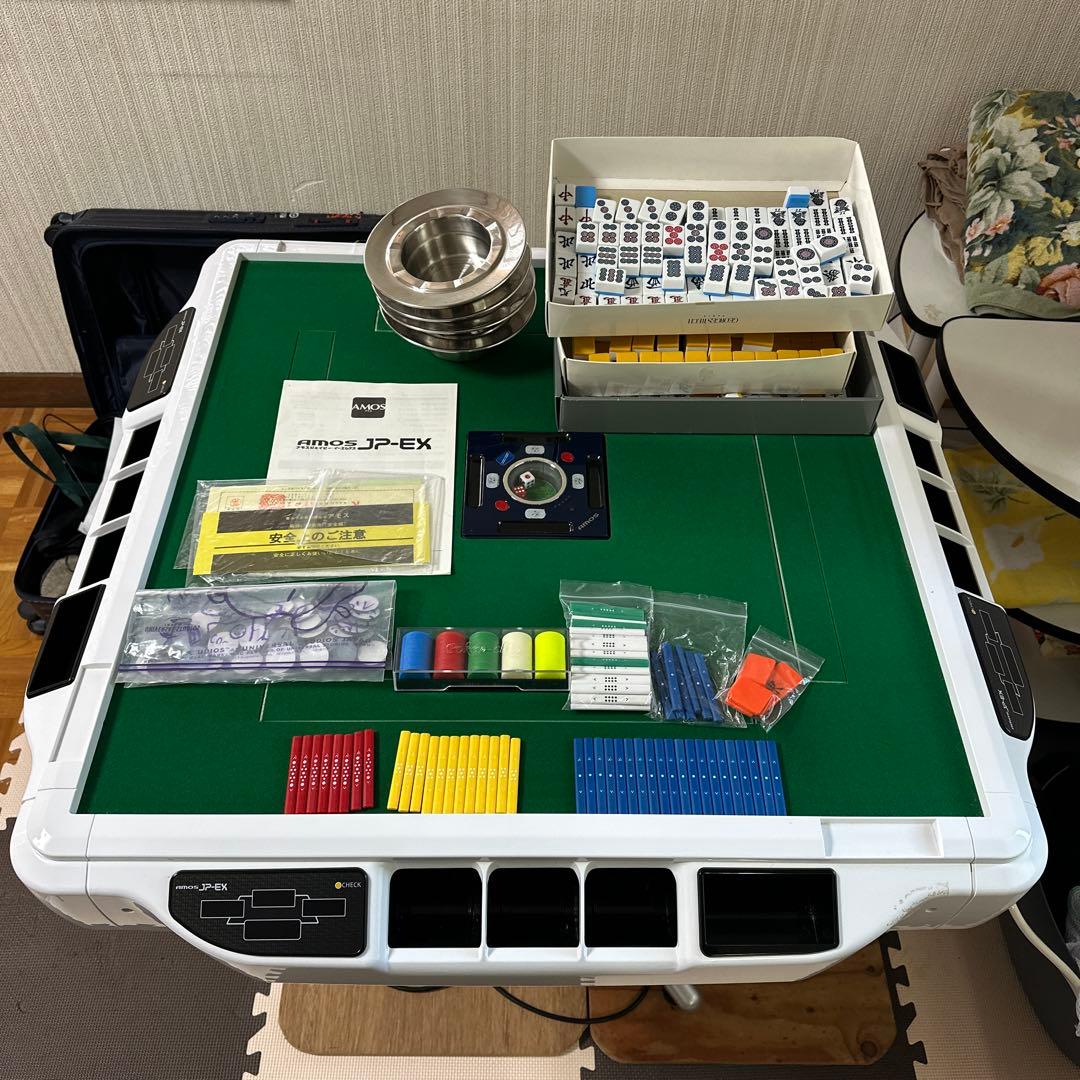 麻雀テーブル JP-EX 大型