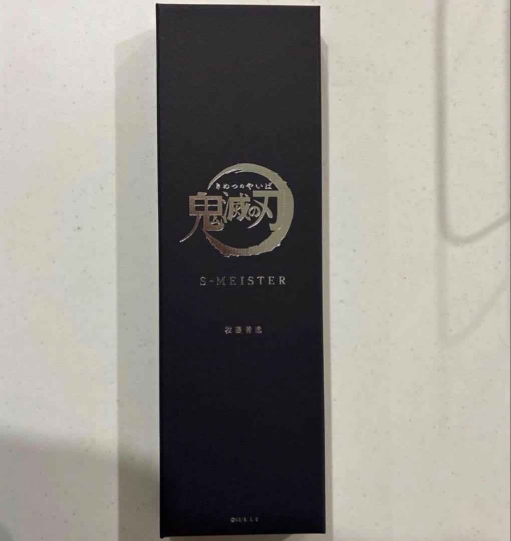 新品未使用　鬼滅の刃 S-MEISTER 我妻善逸モデル　弐