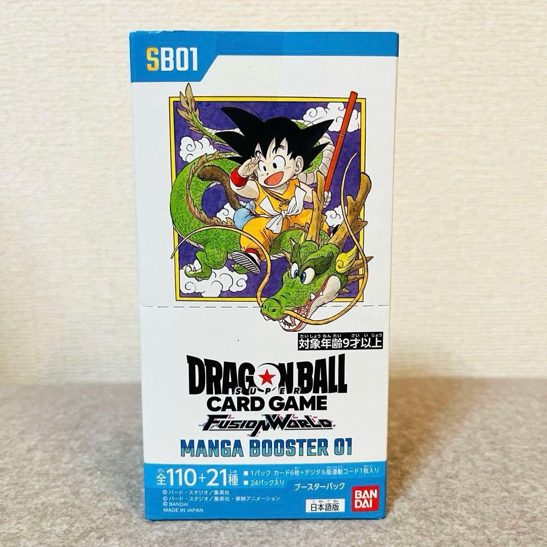 キ*ん様 フュージョンワールド MANGA BOOSTER 01 [SB01]