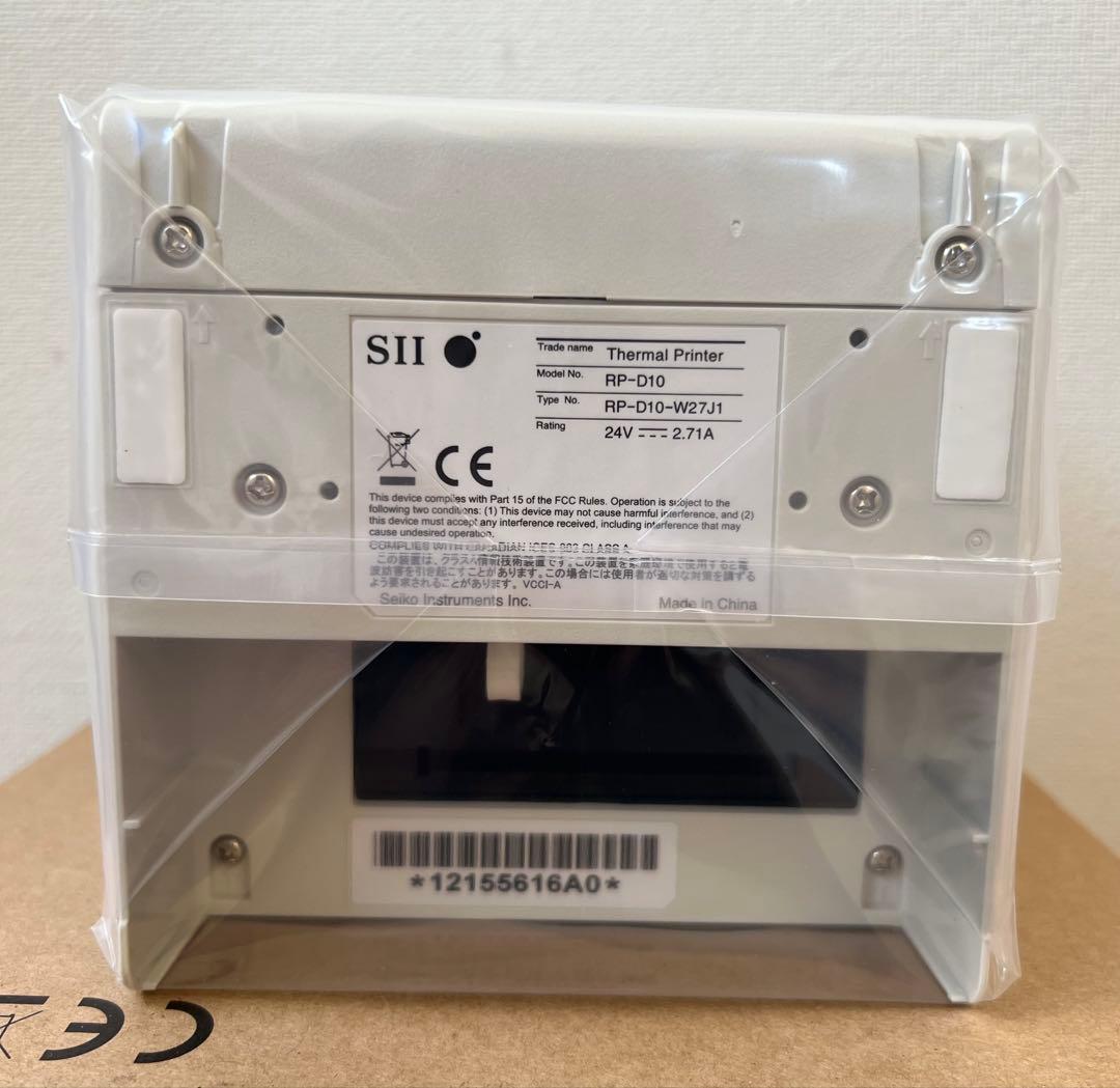 【新品】セイコーインスツル レシートプリンター RP-D10シリーズ ホワイト