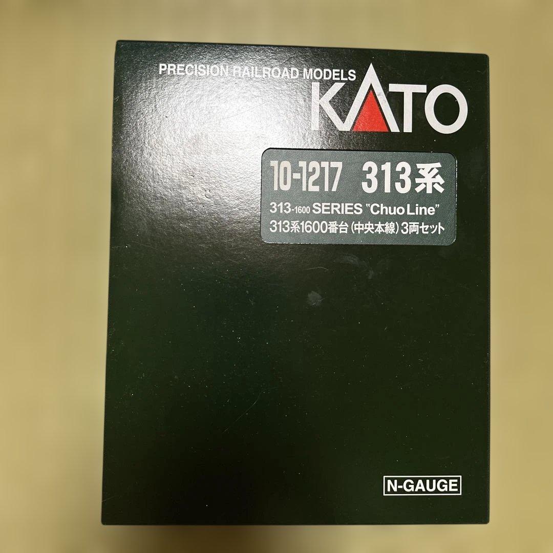 KATO 313系 'chuoline' 3両セット Nゲージ