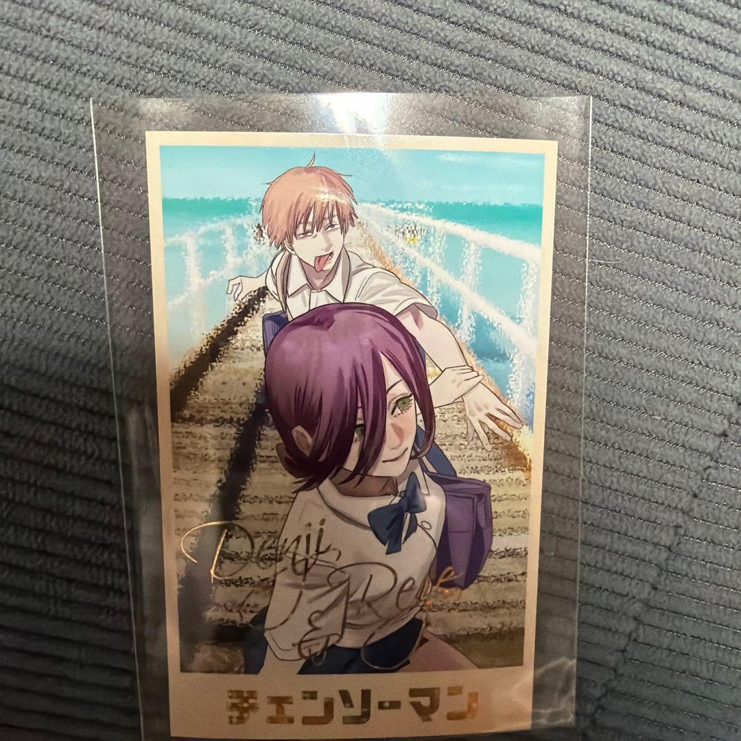 デンジ & レゼ メモリアルコレクションカード