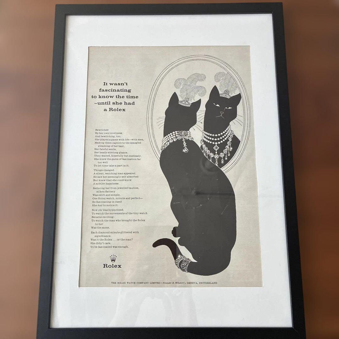 コレクション Rolex lucky black cat vintage AD No,5