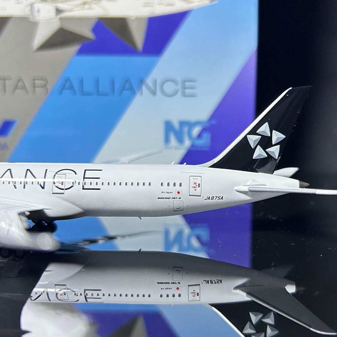 NGmodel ANA B787-9 JA872A 1/400 全日空 スタアラ