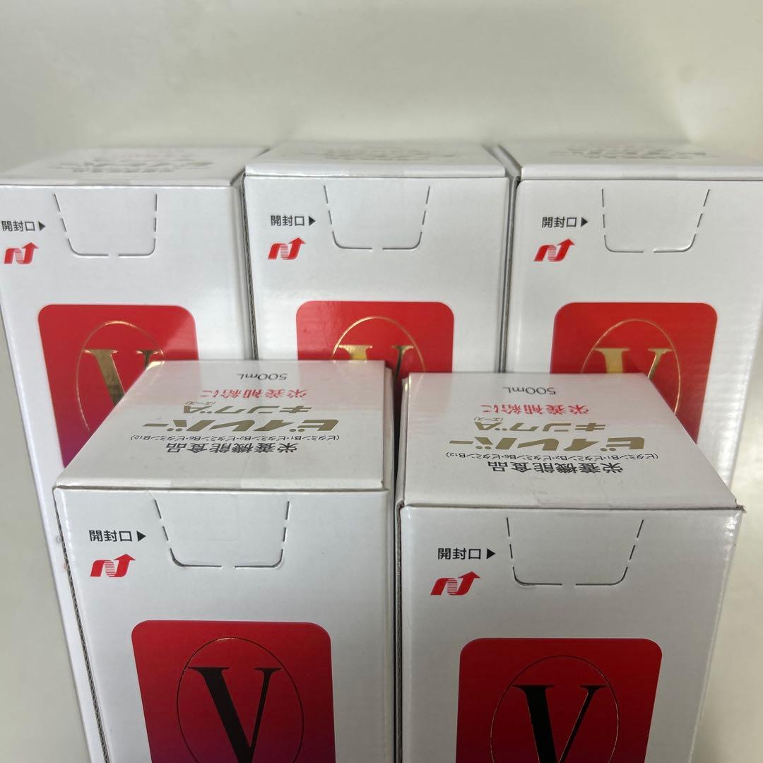 ビイレバーキングA 500ml 5本セット 栄養ドリンク 肝臓エキス 肝臓水解物