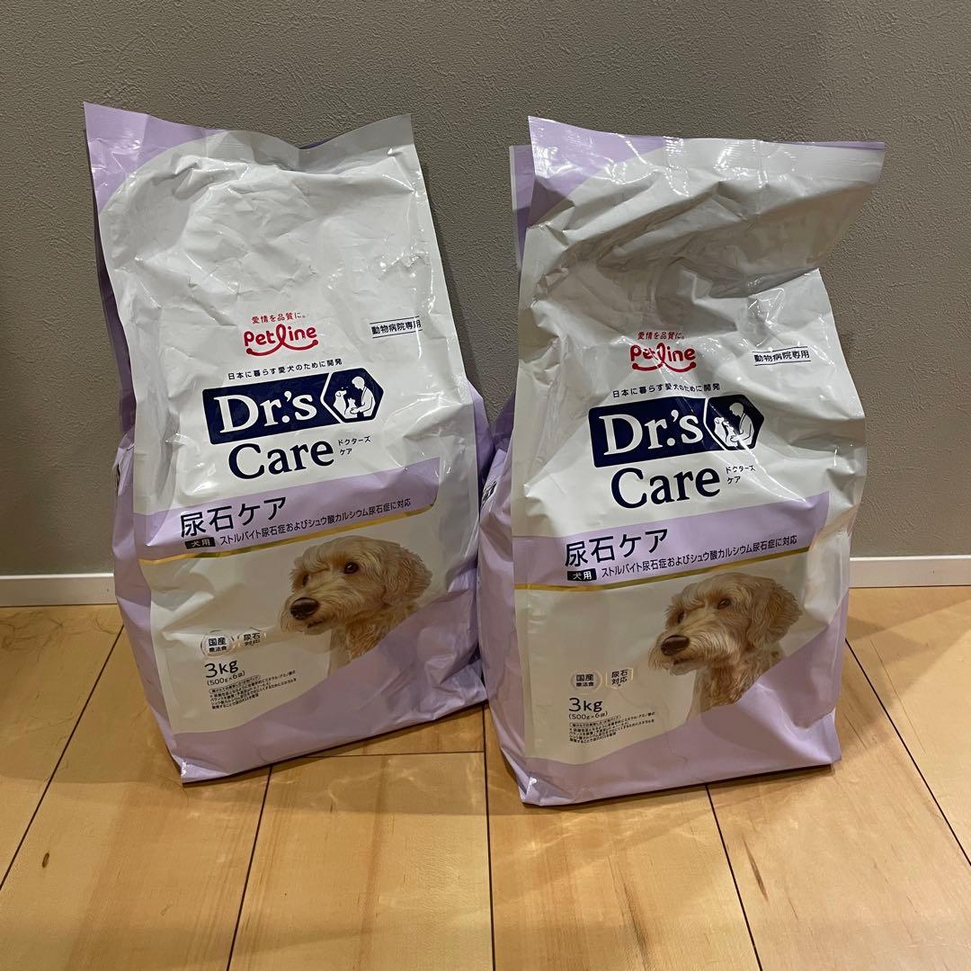 ドクターズケア Dr's Care 尿石ケア 3㎏×2袋 犬用