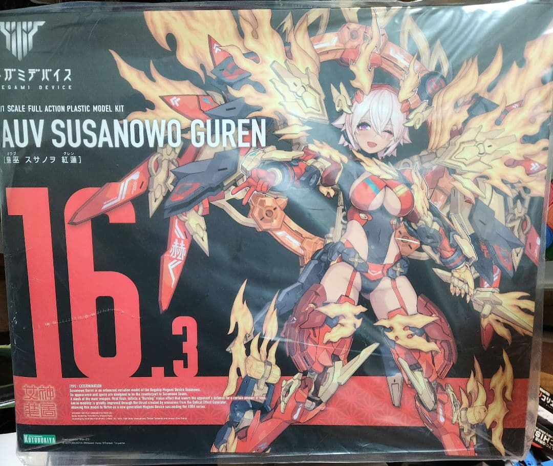 メガミデバイス　スサノヲ　まとめ売り　特典付き