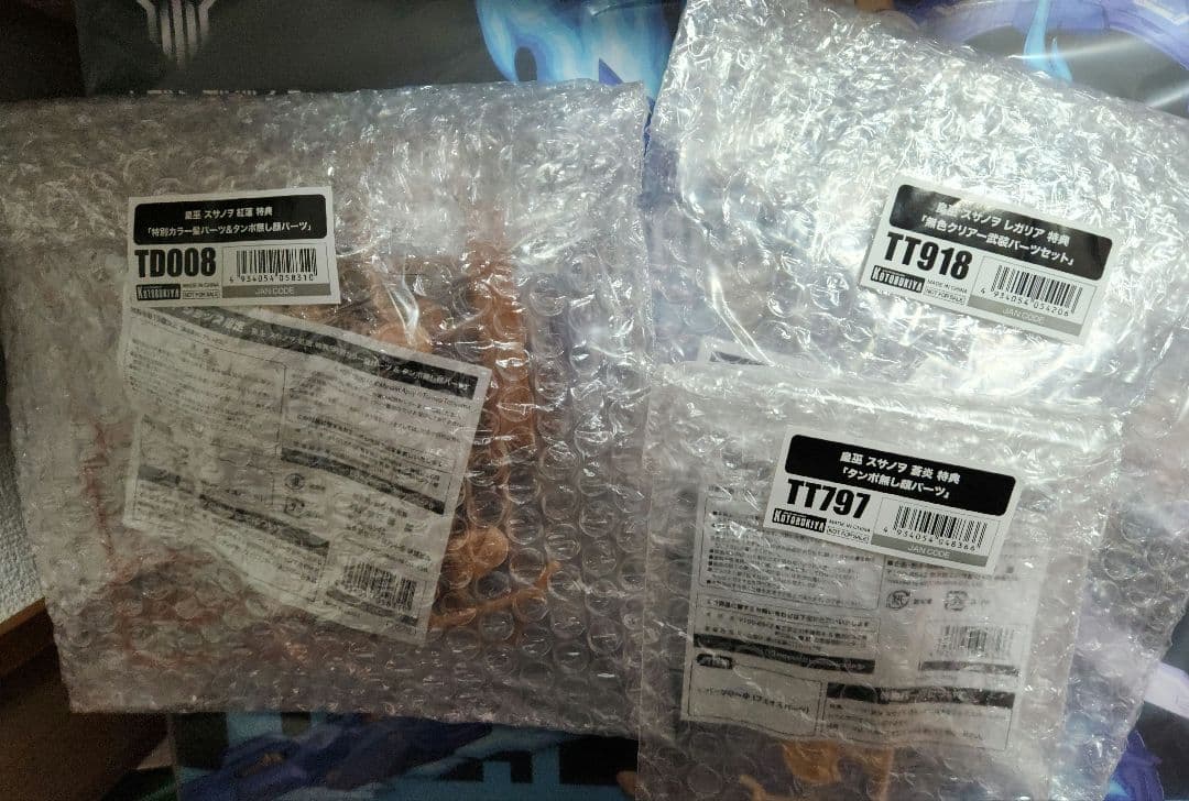 メガミデバイス　スサノヲ　まとめ売り　特典付き