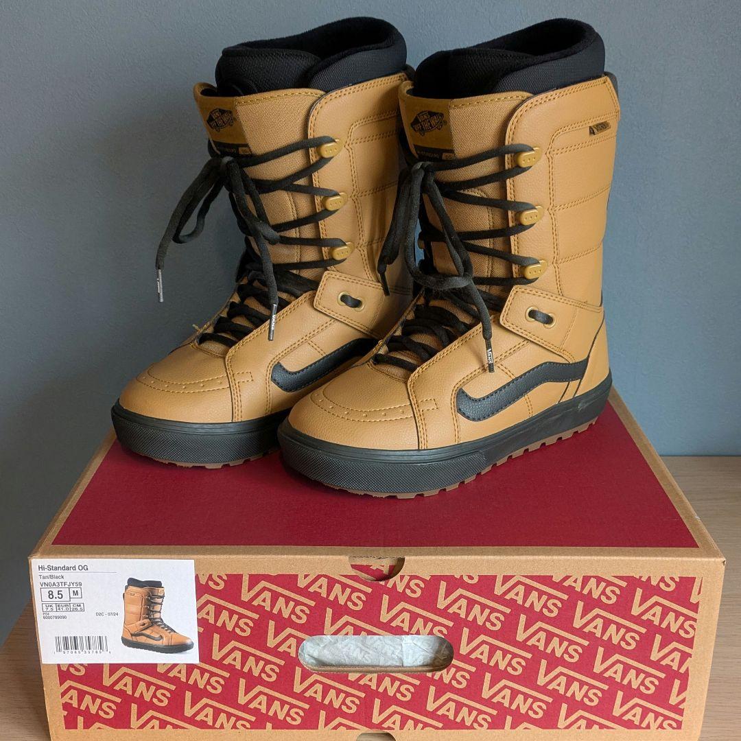 VANS Hi-standard OG スノーボードブーツ 26.5cm 送料込