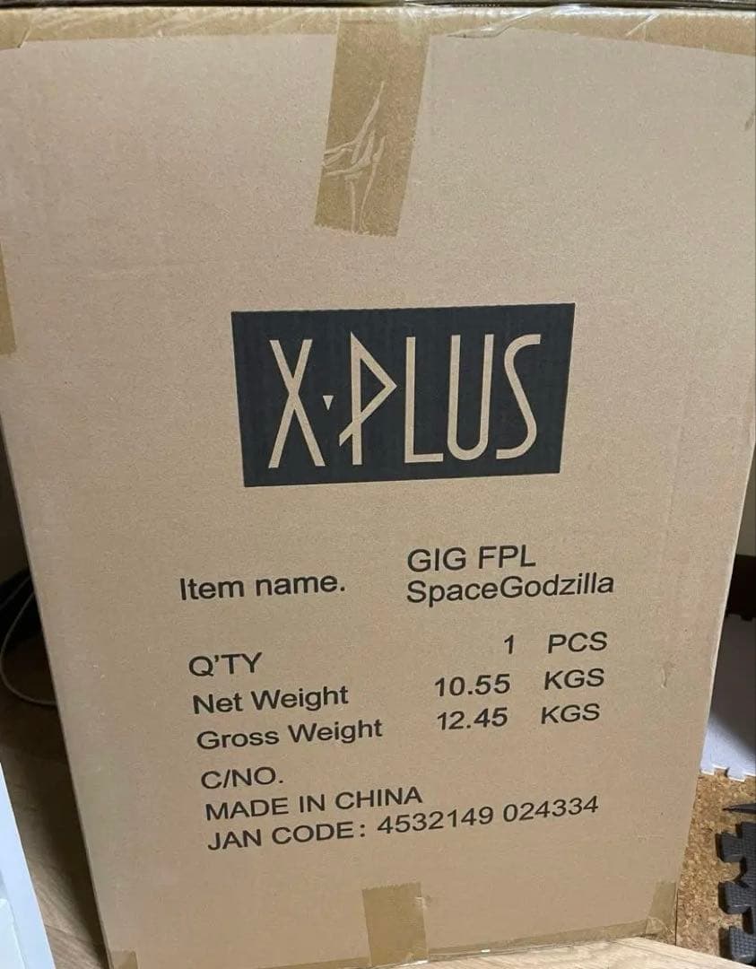 FAVORITE PRODUCTS スペースゴジラ　ギガンティックシリーズ